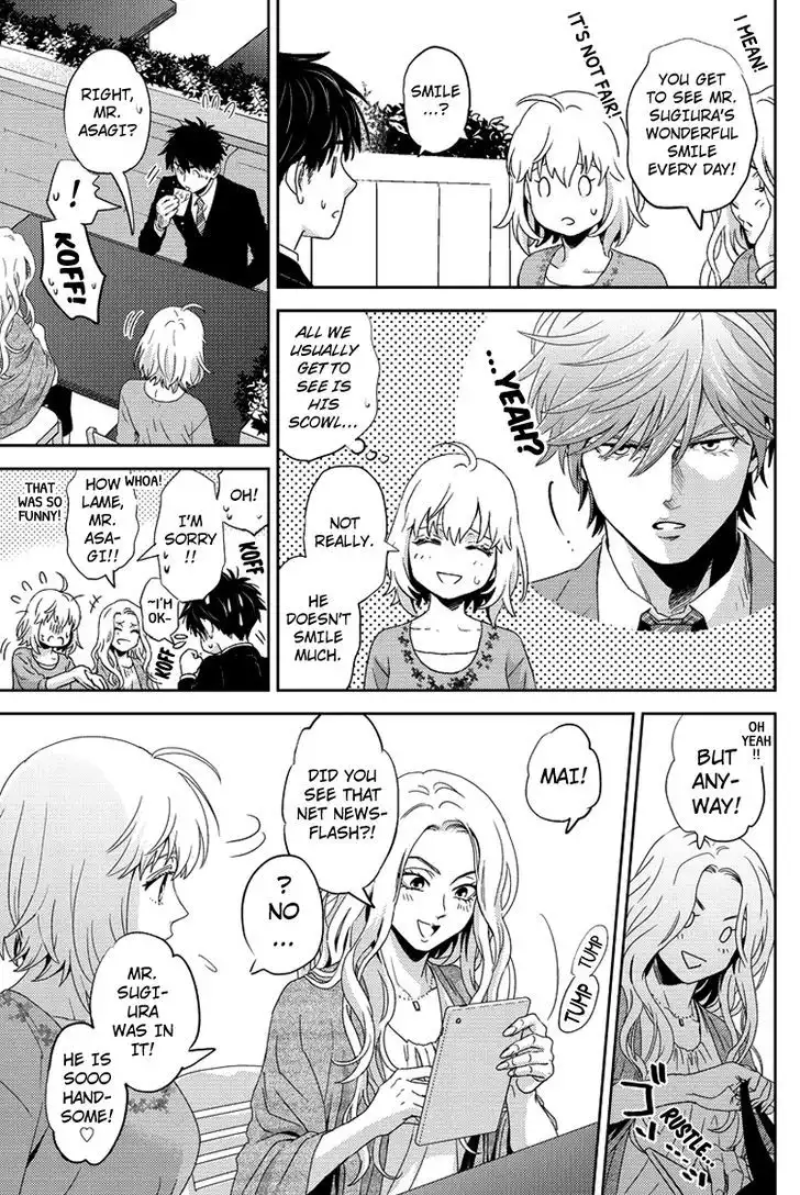 Online - The Comic Chapter 83 14